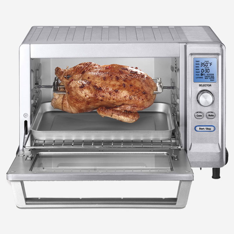 Cuisinart toaster oven rotisserie deals